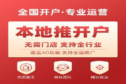 网络营销新趋势：竞价推广成功案例盘点